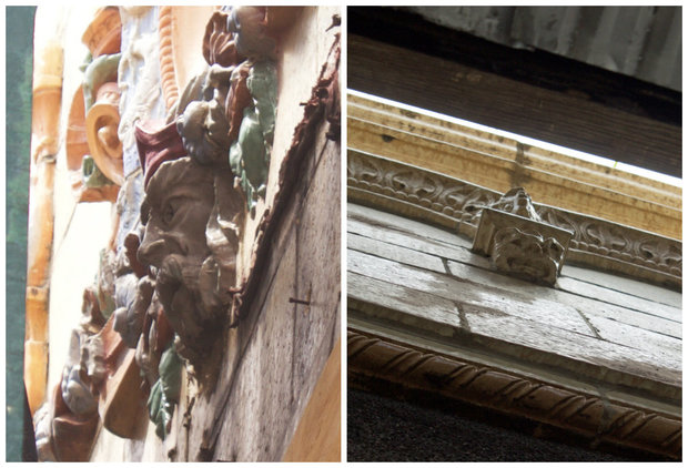 Childs facade Image Credit:Jeanmarie Evelly/DNAinfo