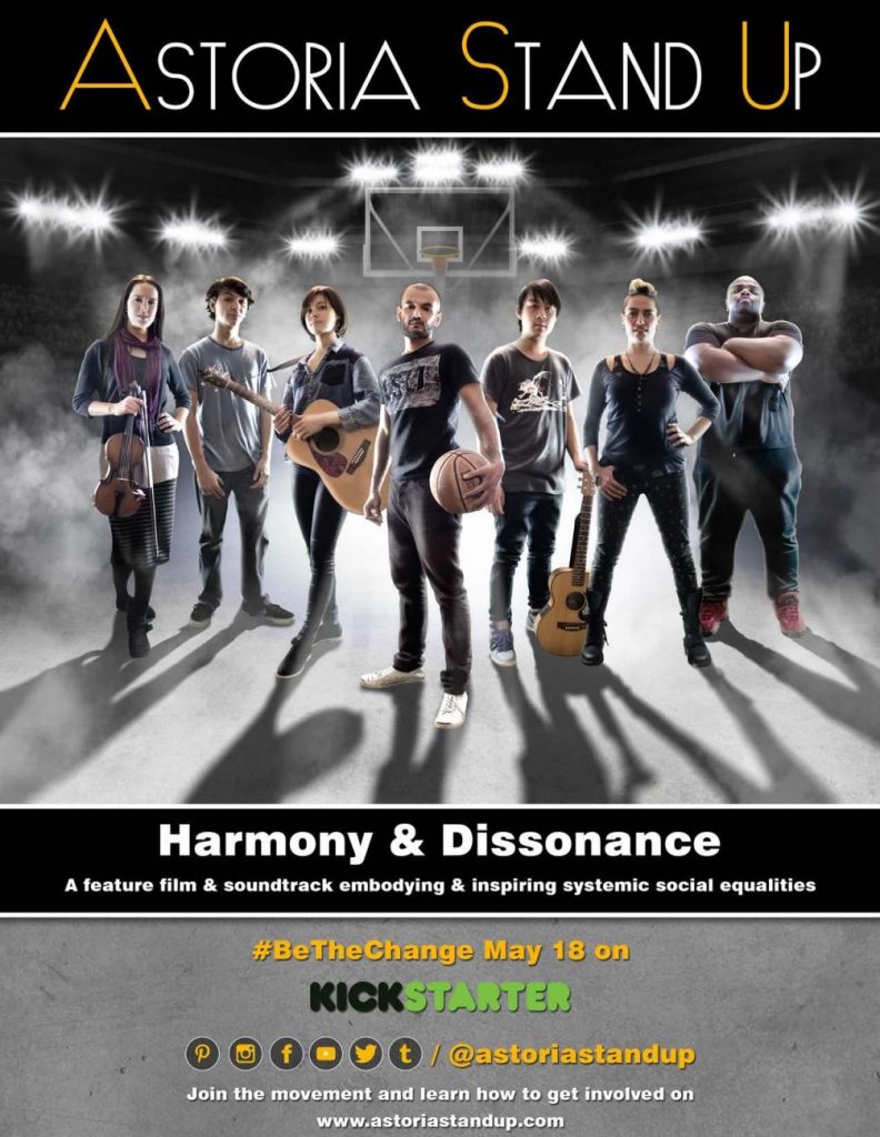 ASU Harmony Dissonance Media Kit page 001