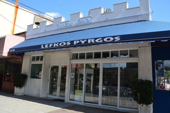 lefkos pirgos bakery
