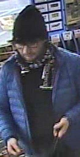 ATM Skimmer Image Via NYPS