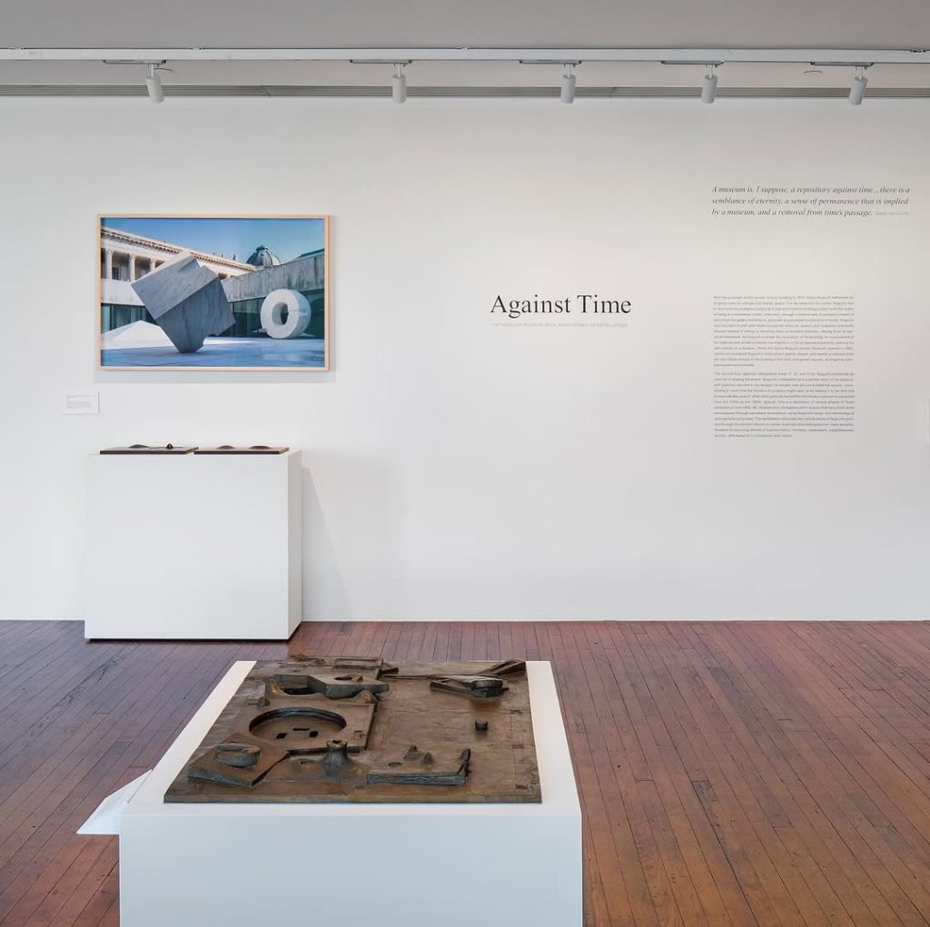 11. Noguchi