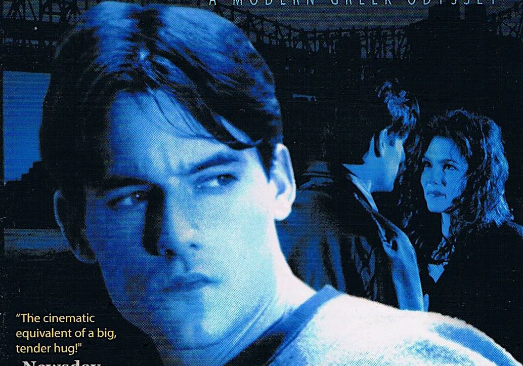 Give_Me_Astoria_image_67487