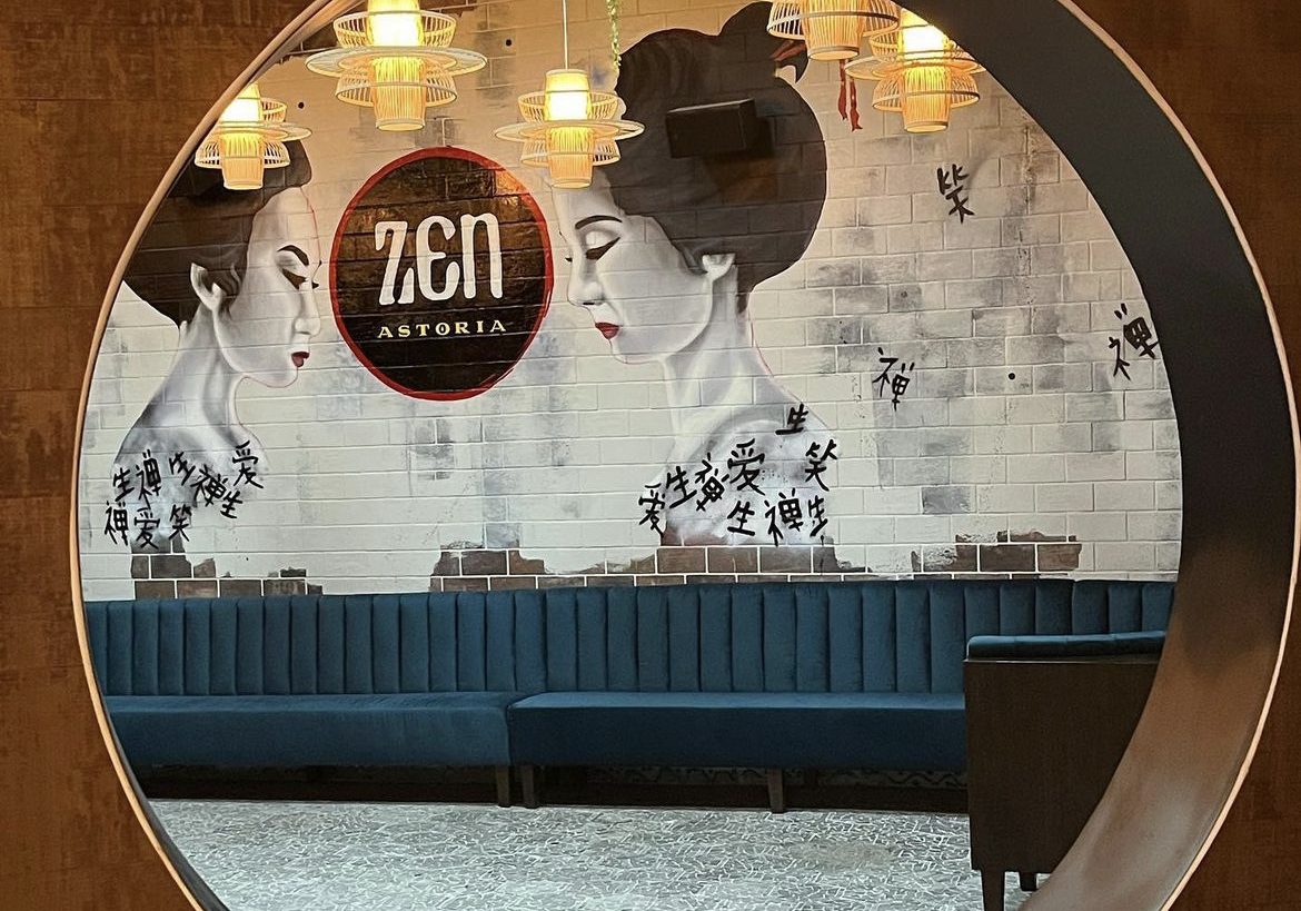 Give_Me_Astoria_image_71229