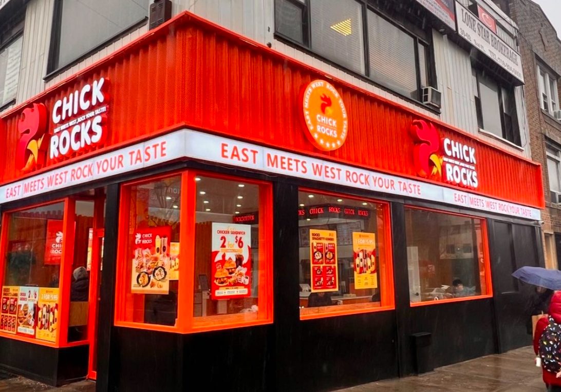 Give_Me_Astoria_image_73687