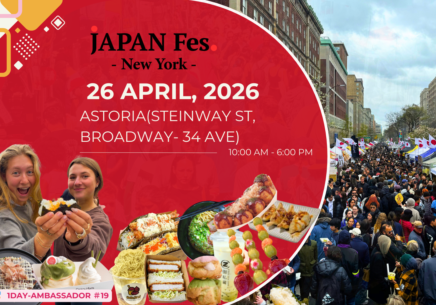 Give_Me_Astoria_image_76989